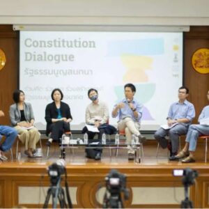 Thammasat provides neutral platform and safe space to discuss all issues.￼