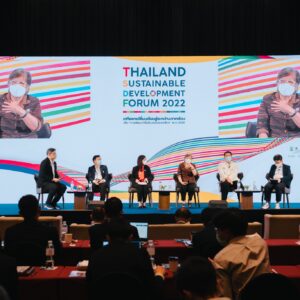 Thammasat University's Cross-sectoral Dialogues on SDGs in 2022