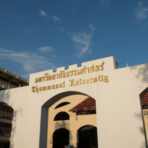 QS Sustainability Rankings 2026: Thammasat Secures 4th Place in Thailand, Distinguished by Global Excellence in Governance and Social Impact