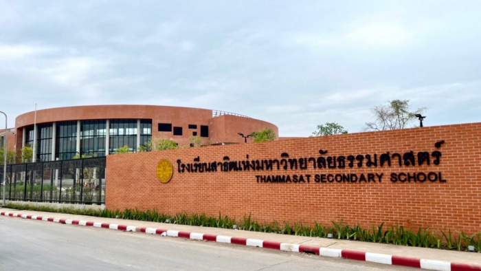 Thammasat Secondary School Certified as Member of Global ‘UNESCO ASPnet’, Aiming to Cultivate Global Citizens and Drive SDGs