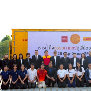 Thammasat Experts Unveil Post-Flood Recovery Guide for the South: Advice on Compensation Rights, Structural Assessment, and Mental Care